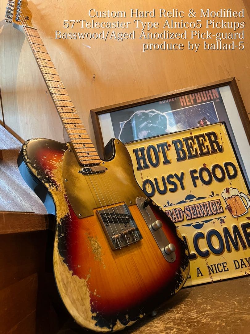 ハードレリック’57テレキャスタータイプ アルニコPU クラシックサンバースト