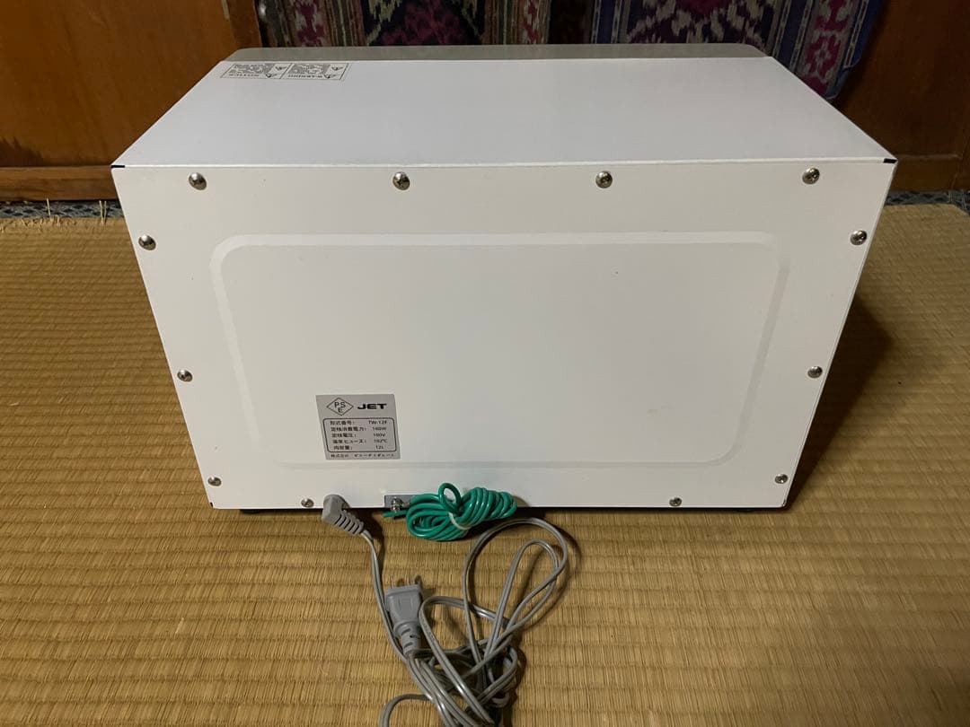 新品　ホットキャビ タオルウォーマー ホワイト