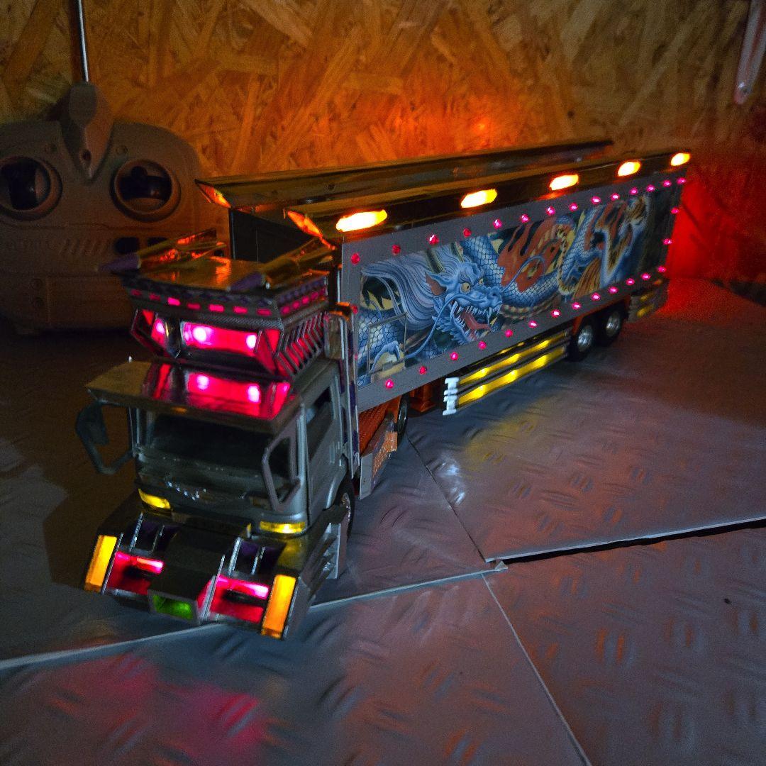 アオシマ1/43デコトラトレーラーラジコン荒武者リアルサウンド