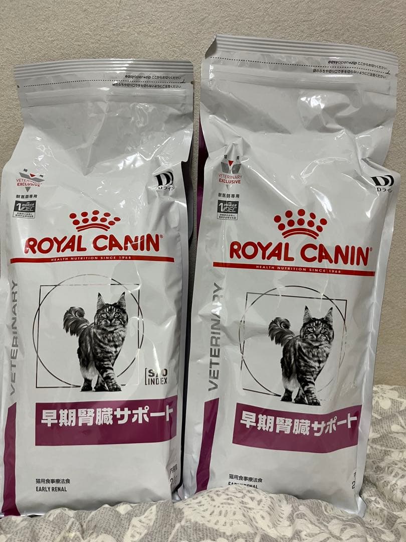 ロイヤルカナン　 CANIN 早期腎臓サポート 2kg 2袋　猫