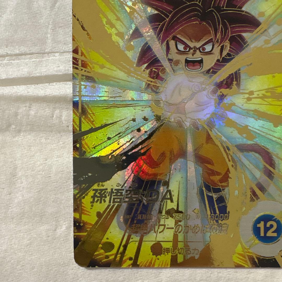 sdv4-060 孫悟空:DA★