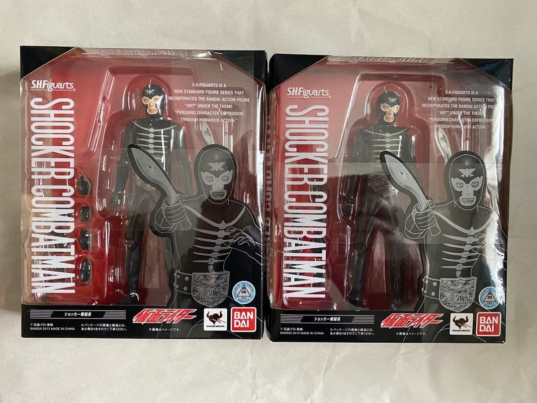 【２体セット】S.H.Figuarts ショッカー戦闘員