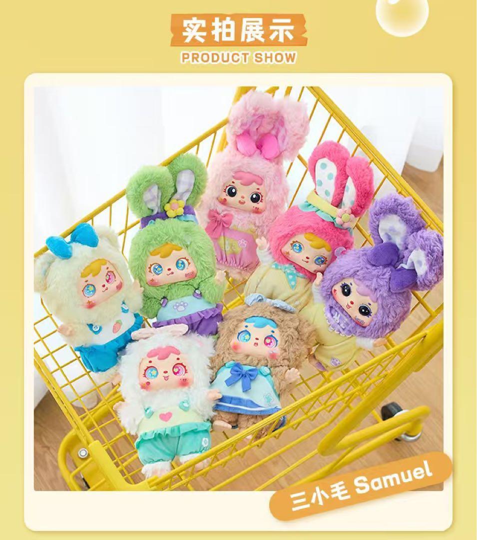 三小毛TYKE3 サミュエル Samuel