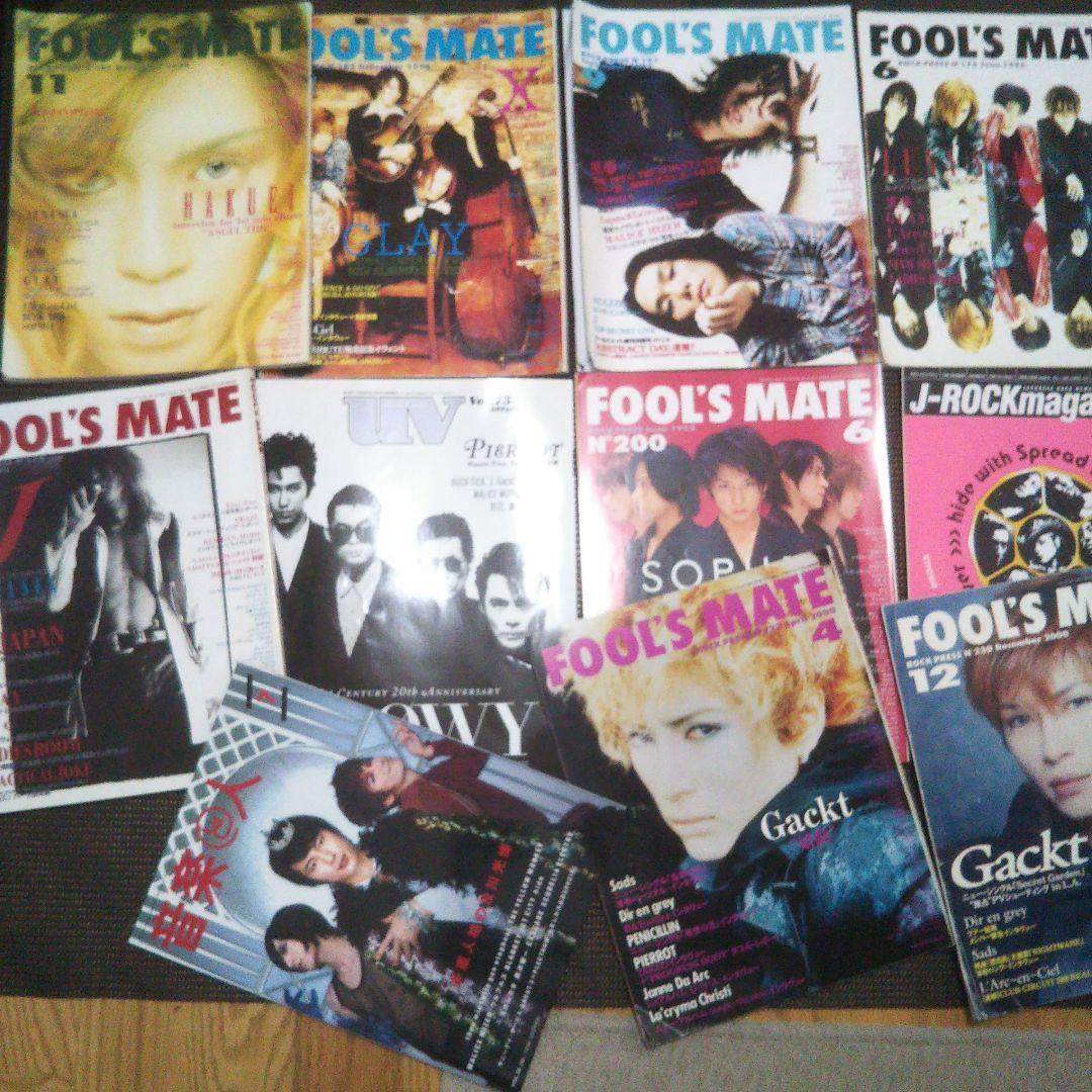 雑誌 FOOLSMATE SHOXX 50冊以上 ポスターなど