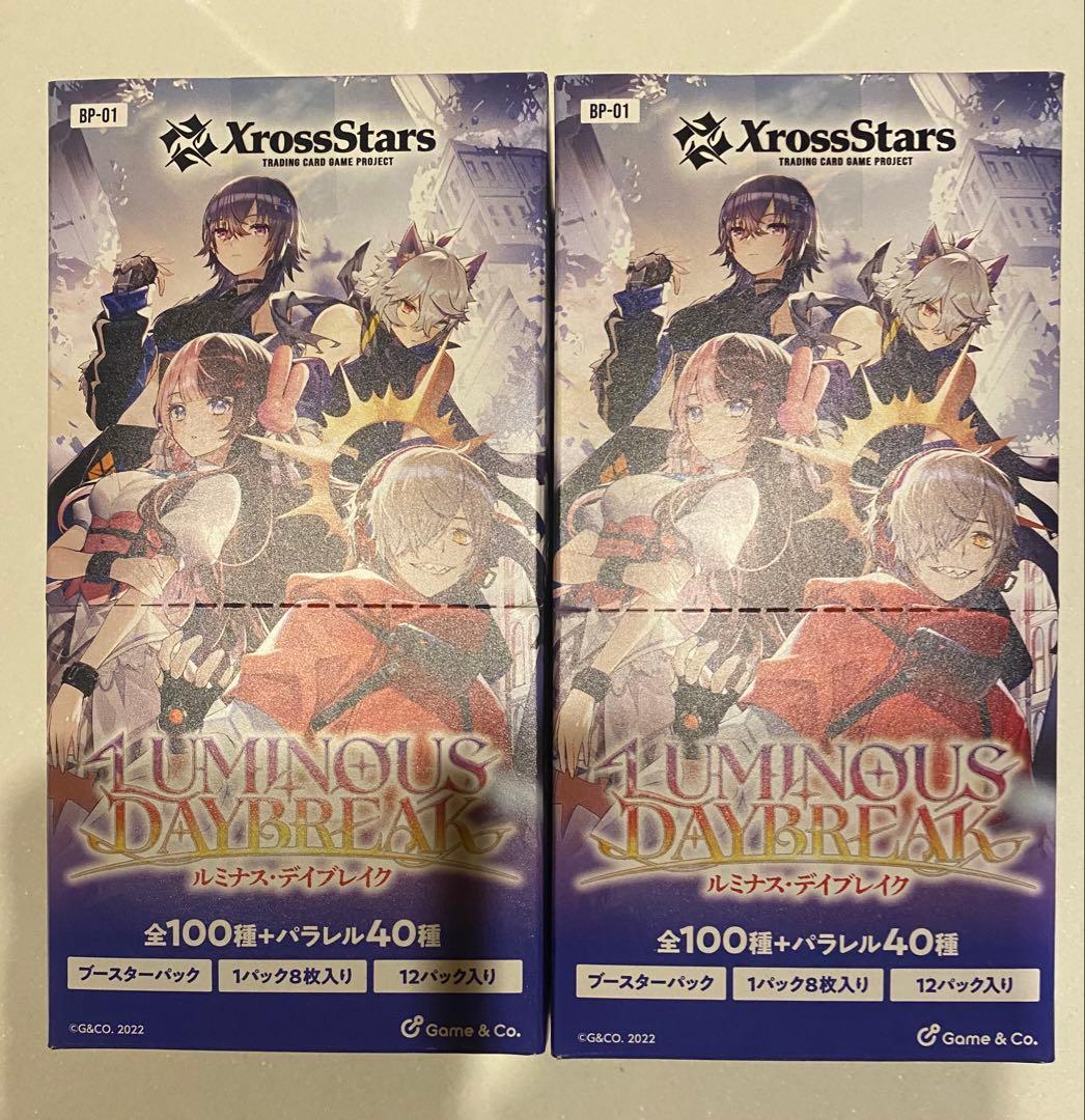 クロススターズ xrossstars 2BOX 24パック 未開封