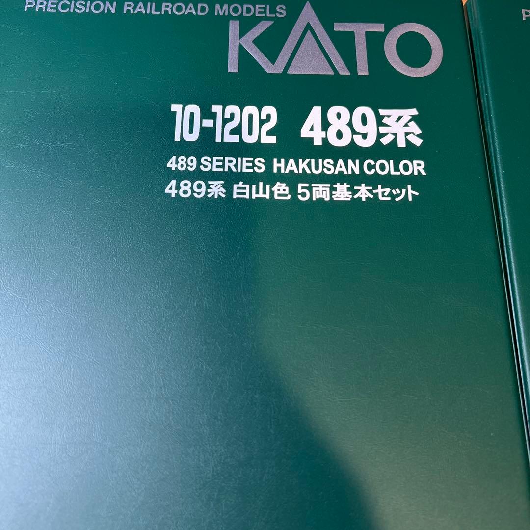 カトー489系　白山色基本、増結セット