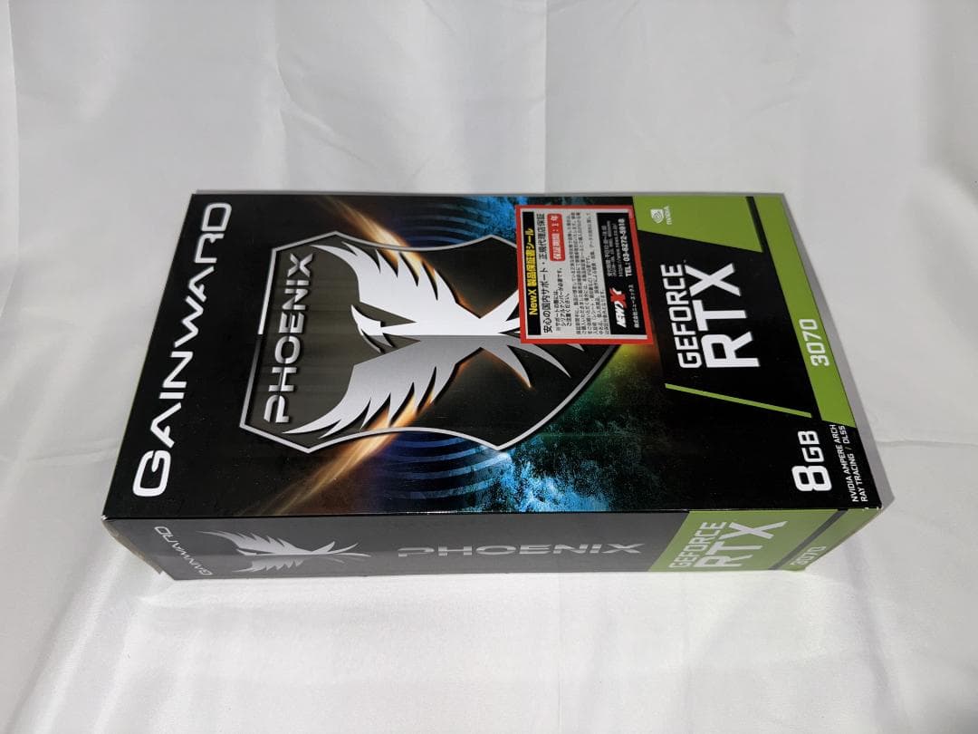 【ゆめ様】GAINWARD PHOENIX GEFORCE RTX 3070