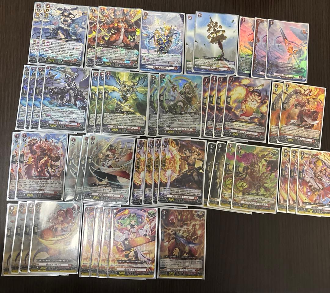 ヴァンガード　バヴサーガラ・アークシャイアデッキ