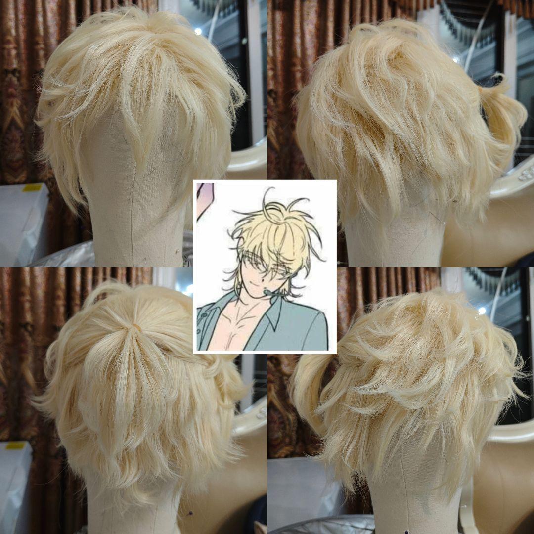 Alien Stage エイリアンステージ ルカ luka コスプレ ウィッグ