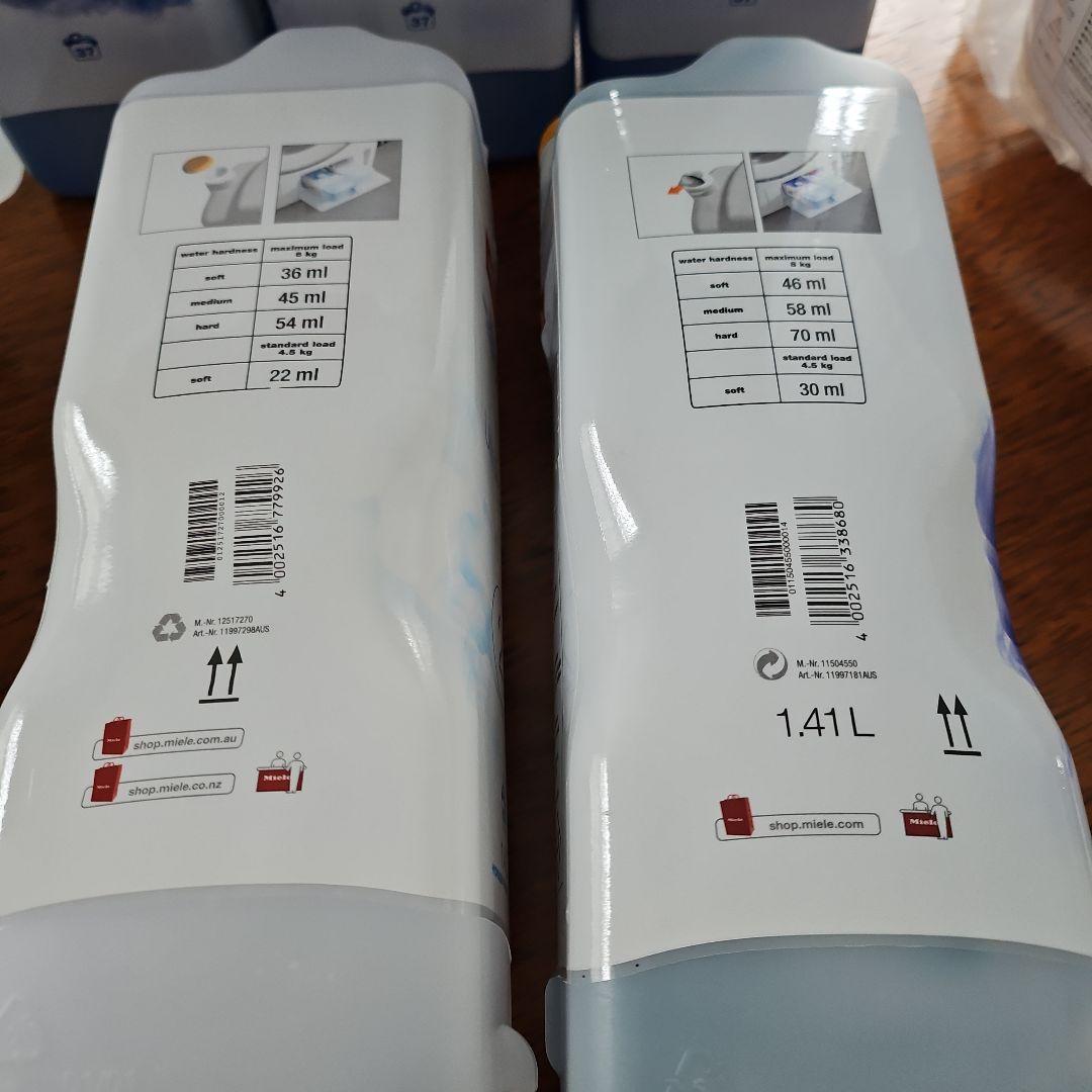 Miele ミーレ 洗濯洗剤　　 新品、未使用　合計 7本
