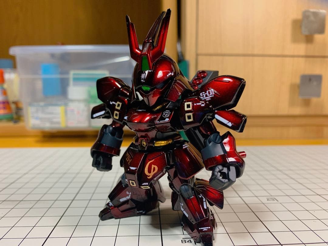 めるる様確認用