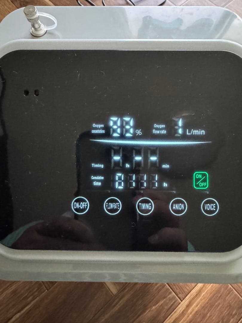 家庭用酸素発生器 1〜7L流量 新型
