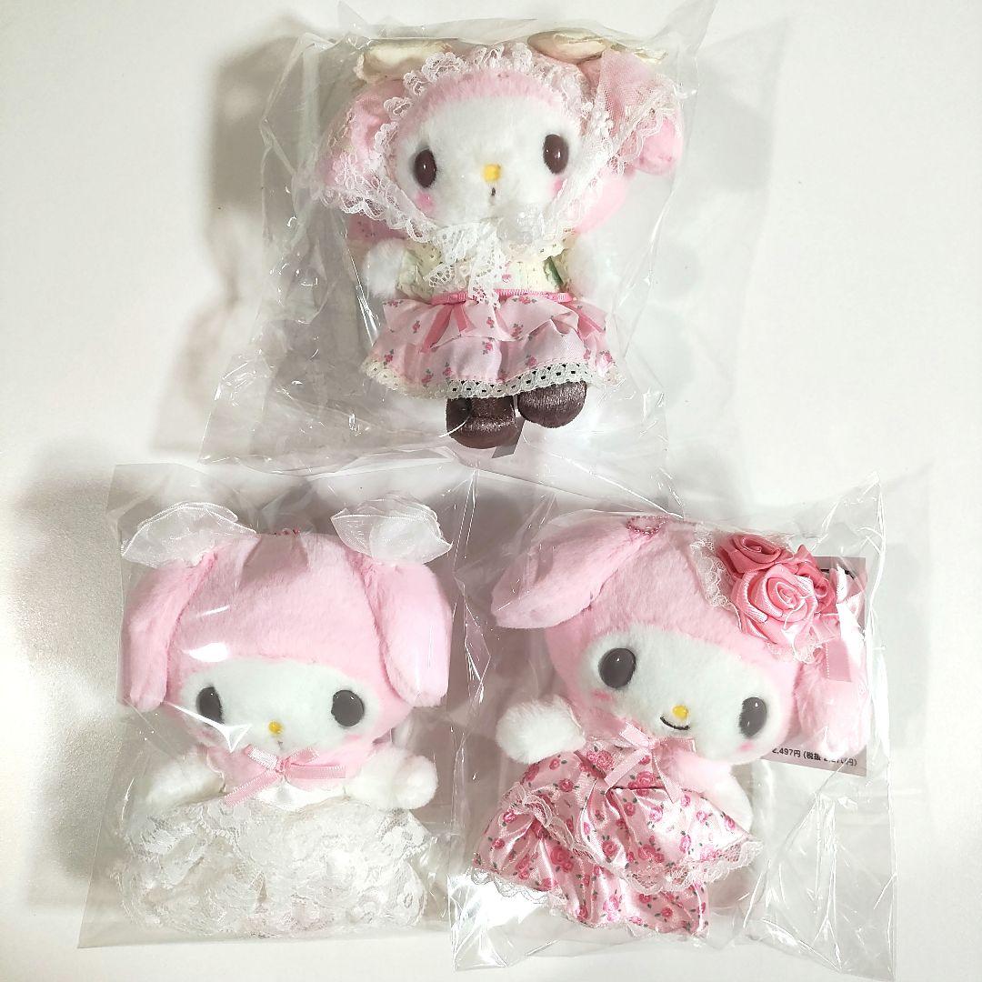 レディマイメロディ　ショルダーバック　マスコット　キルトシリーズ　トートバック