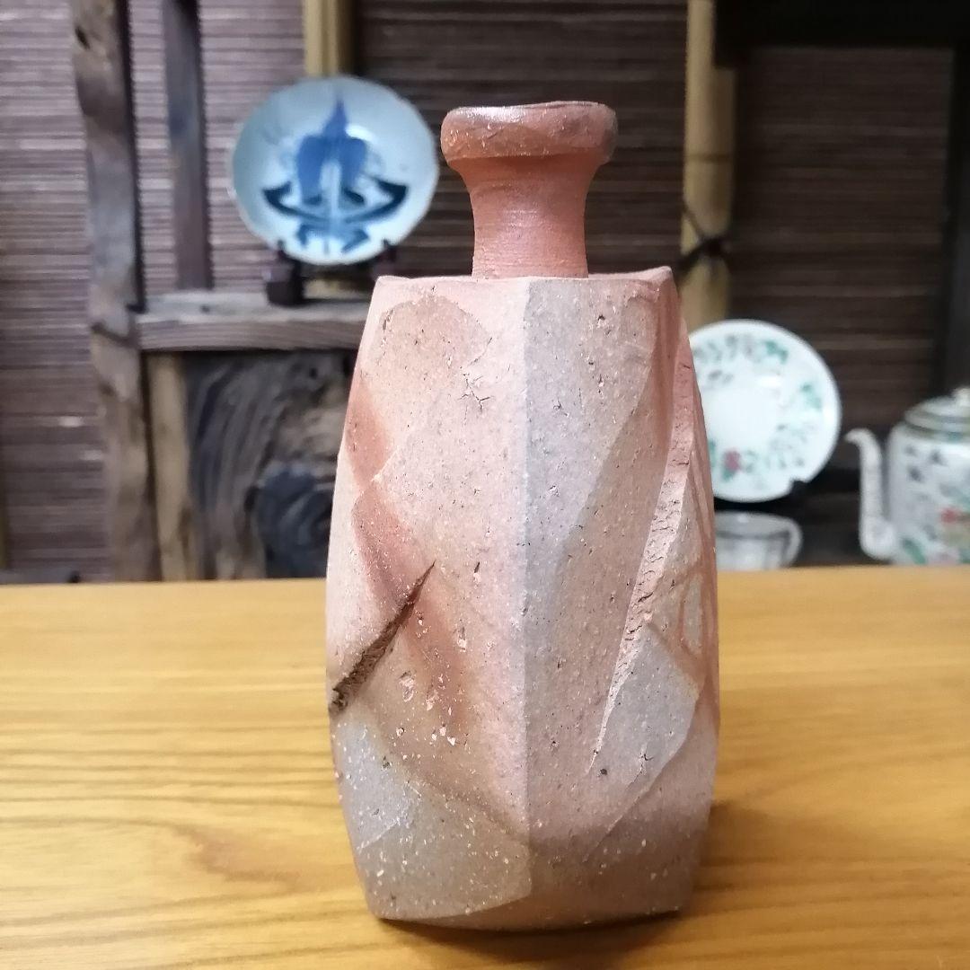 隠崎隆一　備前焼　酒器　徳利