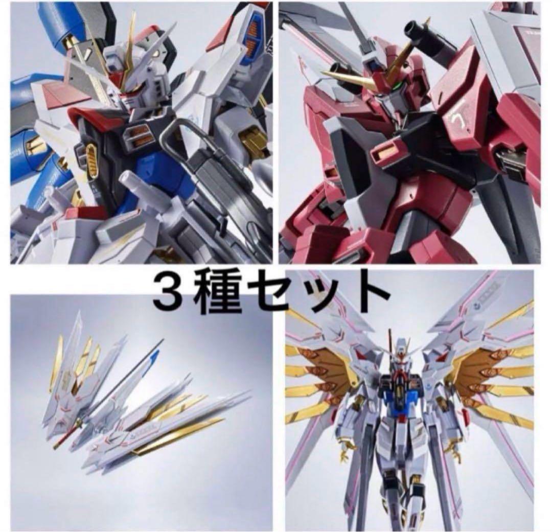 メタルロボット魂　ストフリ弐式　プラウドディフェンダー　インジャ弐式