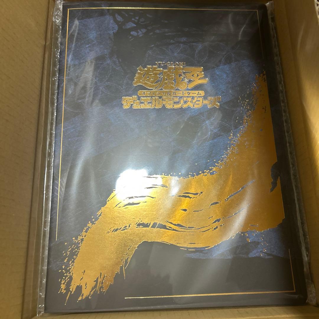 遊戯王25周年記念ブルーアイズホワイトドラゴン浮世絵スタンプ日本郵便限定