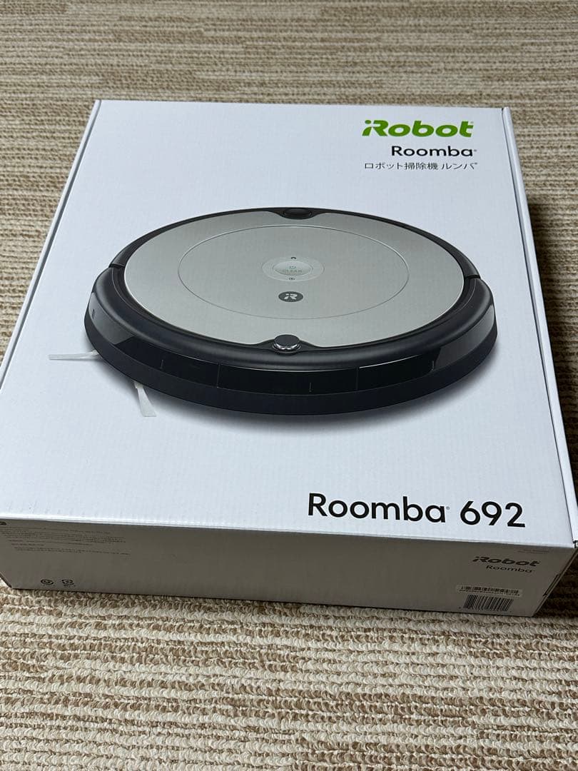 ルンバ692 未使用