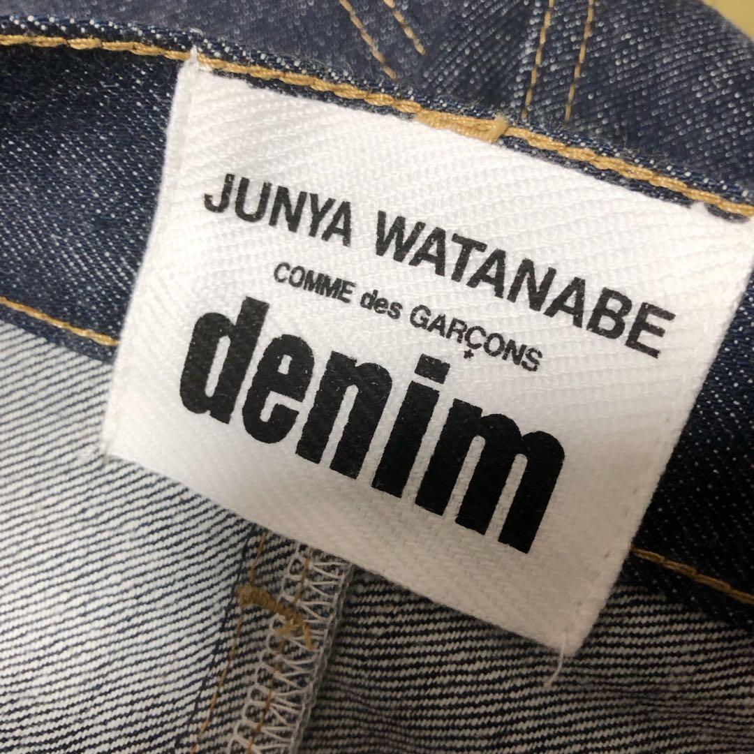 未使用　ジュンヤワタナベ コムデギャルソン デニムサルエルパンツ ジーンズ