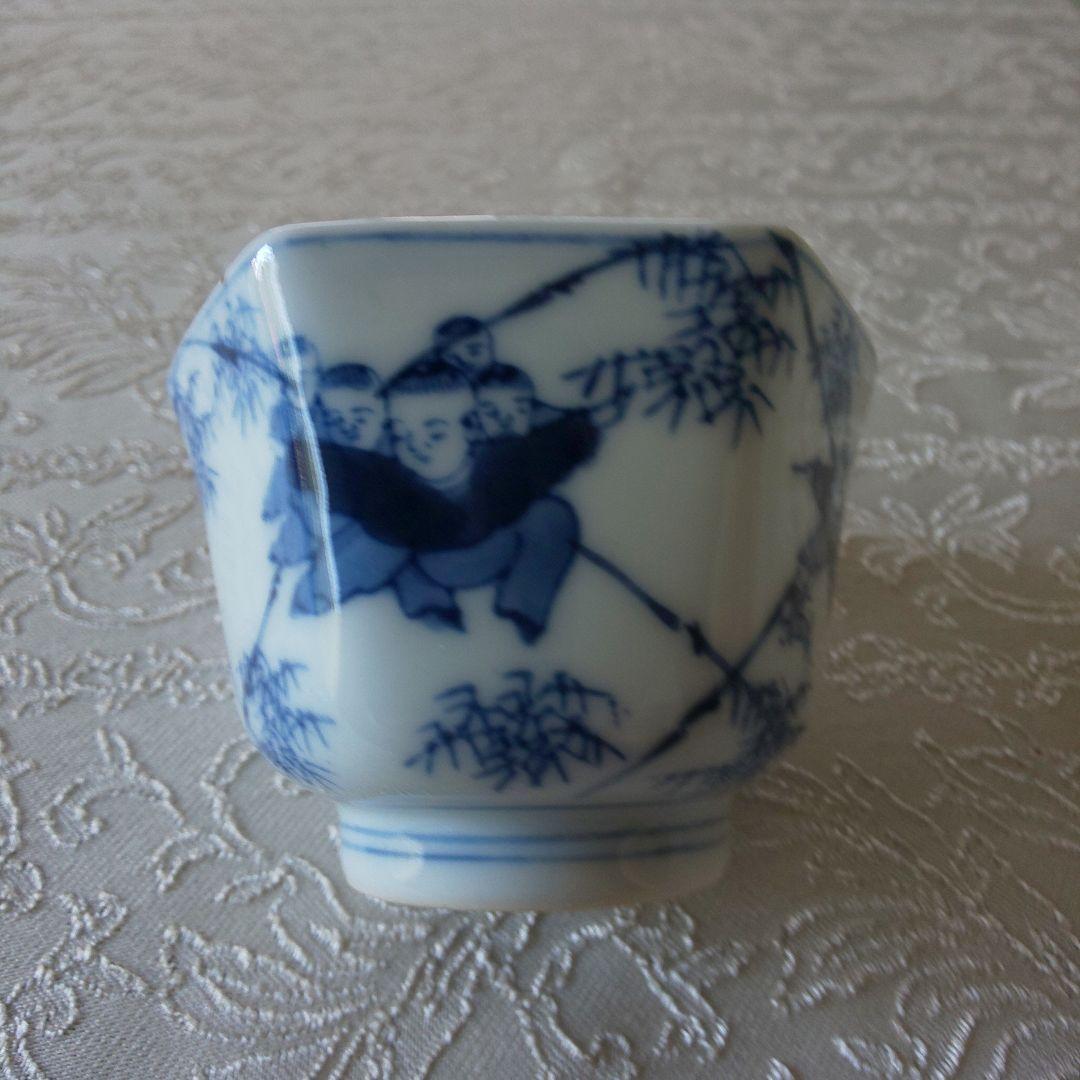 I 61 古伊万里 小鉢