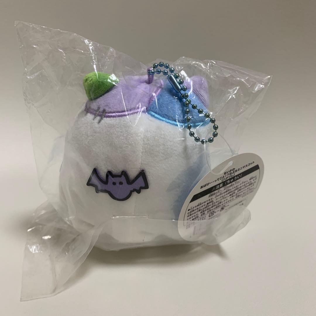 ハチワレ おばけ ハロウィン ぬいぐるみマスコット
