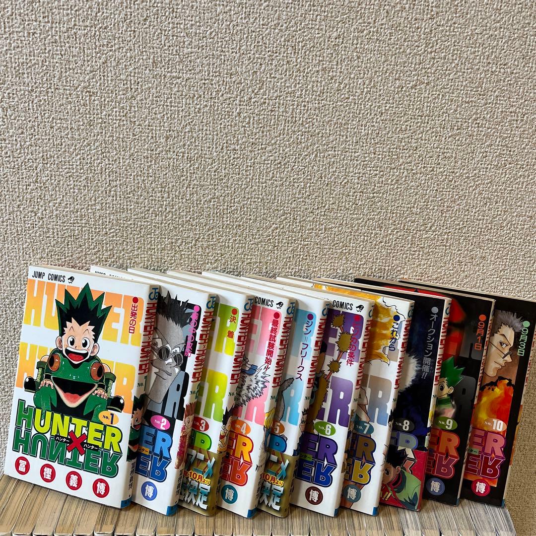 HUNTER×HUNTER 全38巻セット