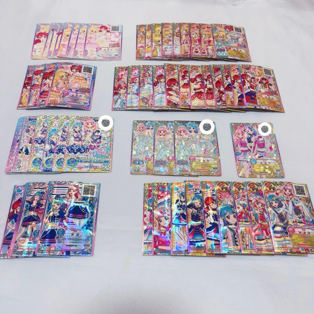 アイカツフレンズ 300枚以上 まとめ売り