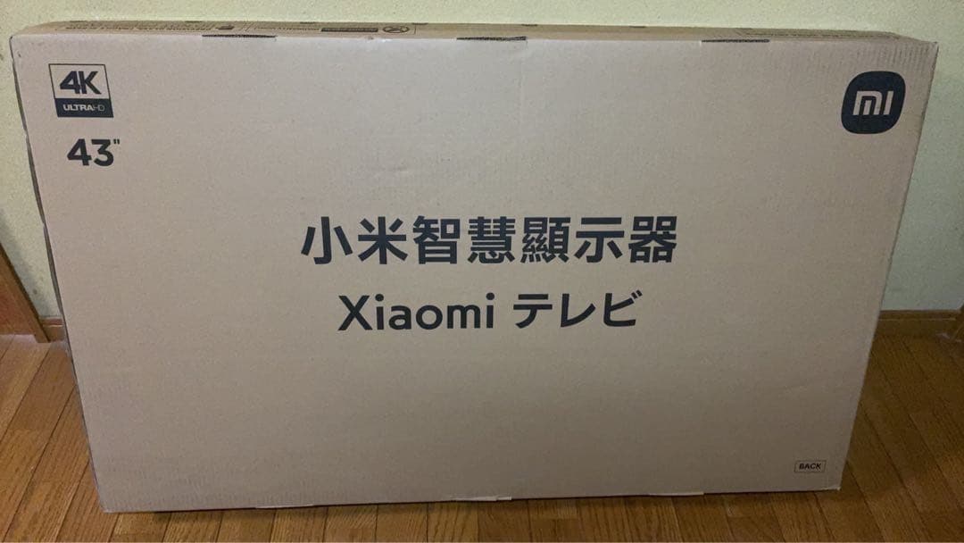 Xiaomi TV A Pro 43インチ L43M8-A2TWN