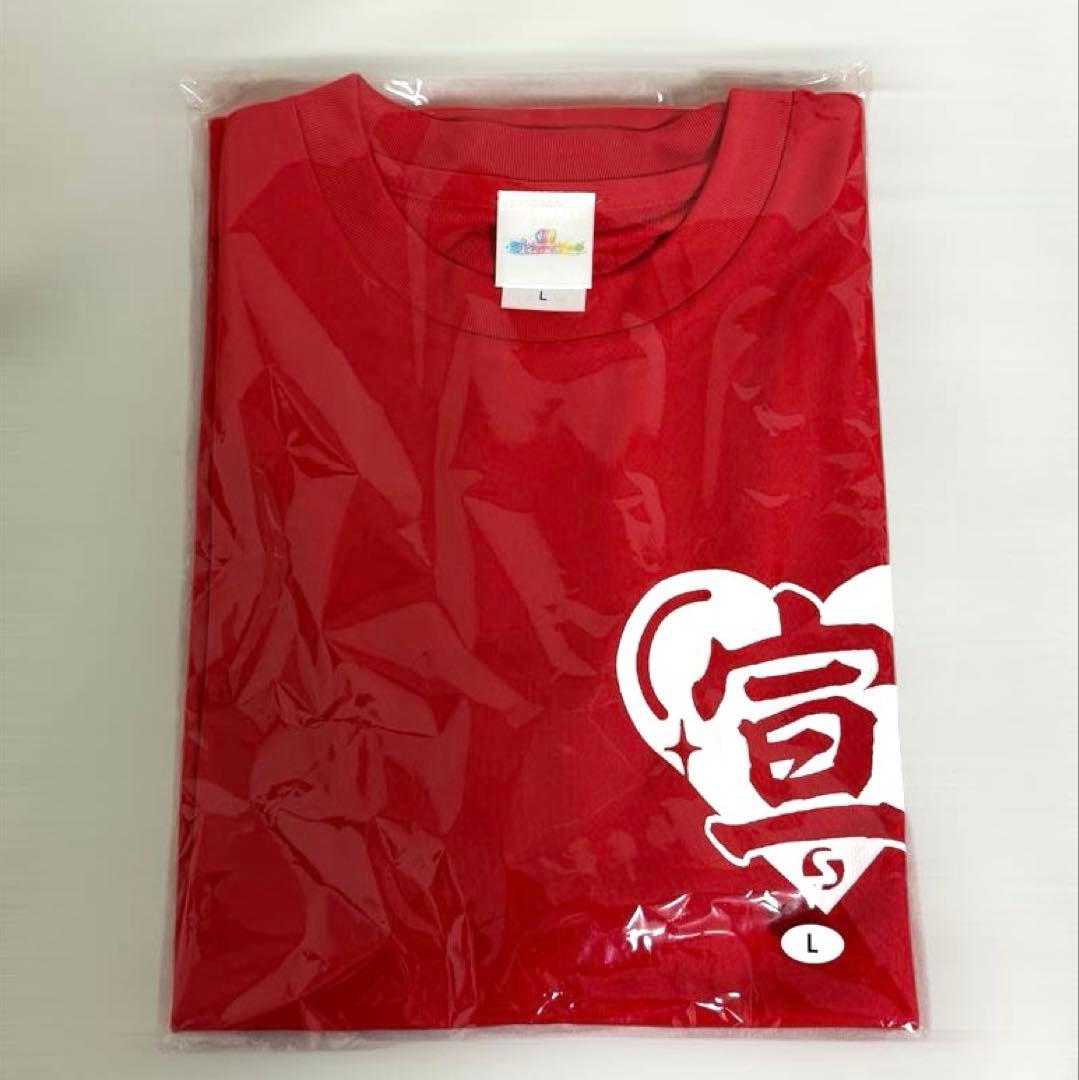 超 宣伝部員のための定番Tシャツ 超ときめきレッド 坂井仁香 Lサイズ