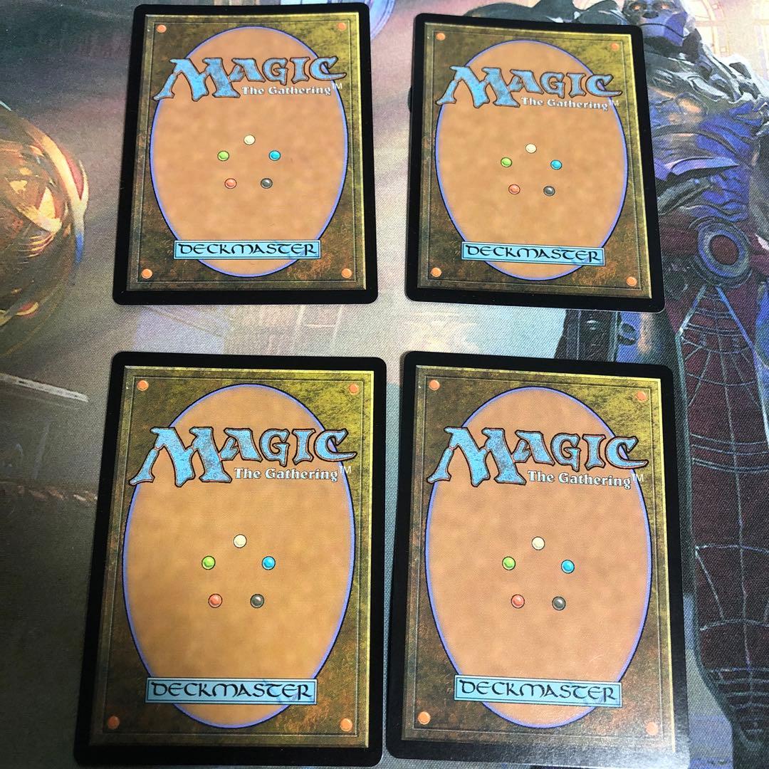MTG 思考囲い　4枚