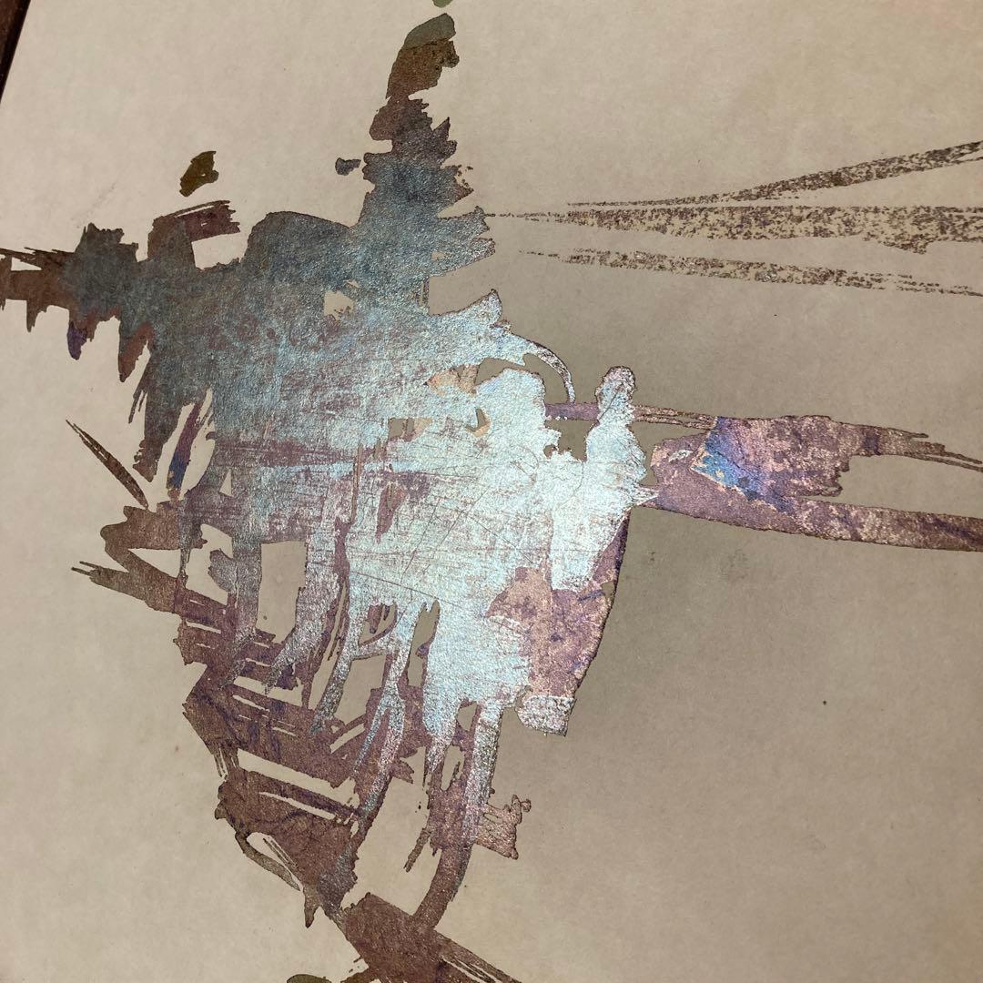 絵　お茶道具　屏風