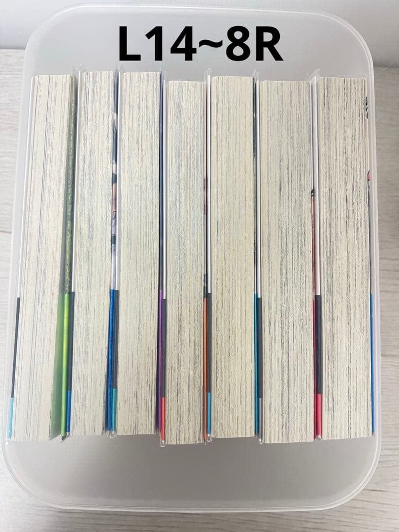 美品 スラムダンク 新装版 全巻セット 20巻 カバー付き