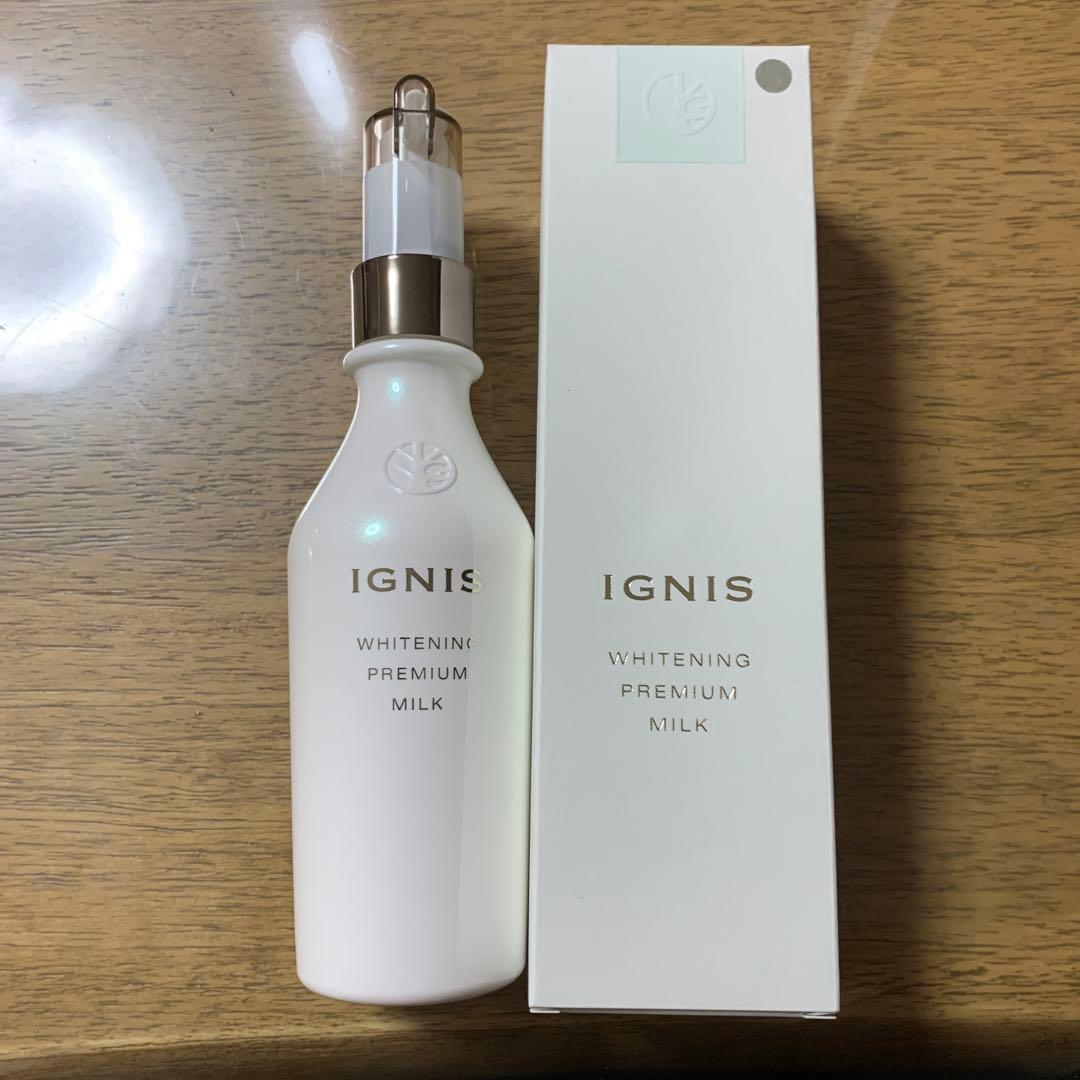 IGNIS ホワイトニング プレミアム ミルク 2本セット