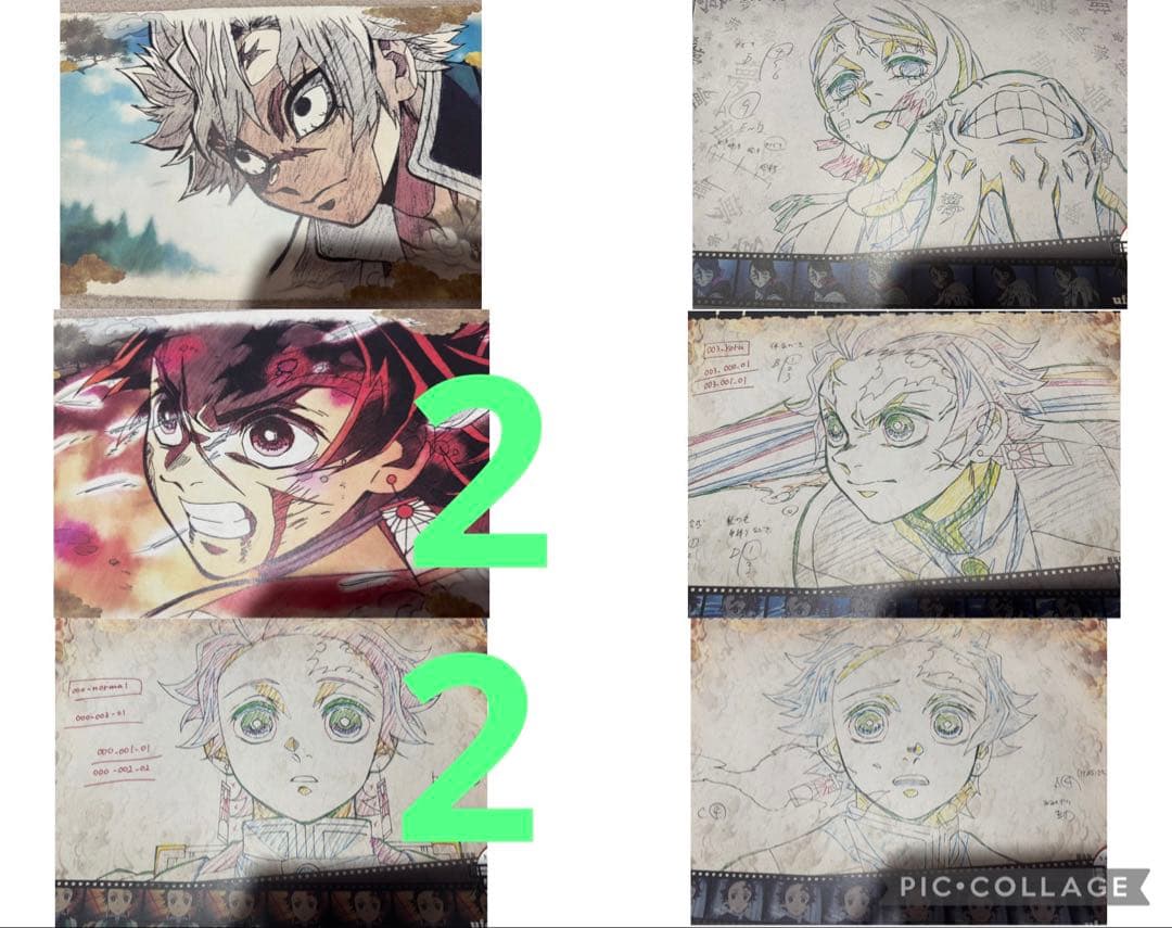 鬼滅の刃　ufotablecafe ランチョンマット　まとめ売り　約80枚