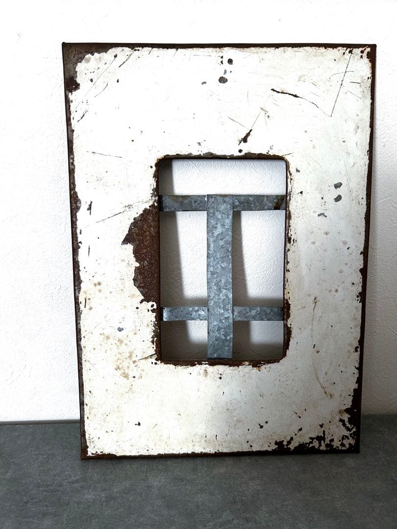 【お値下げ歓迎中】額 アイアンフレーム ヴィンテージ風