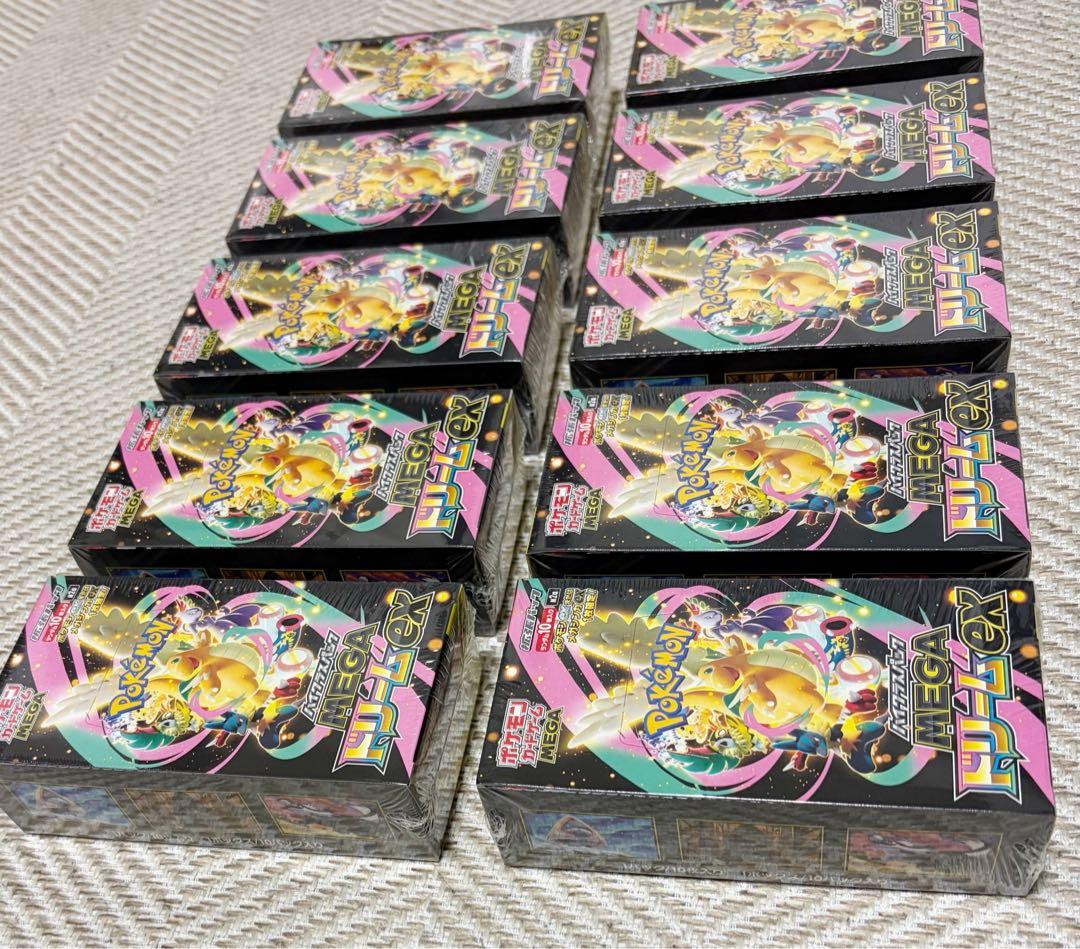 ポケモンカード MEGAドリームex シュリンク付き BOX 10BOX