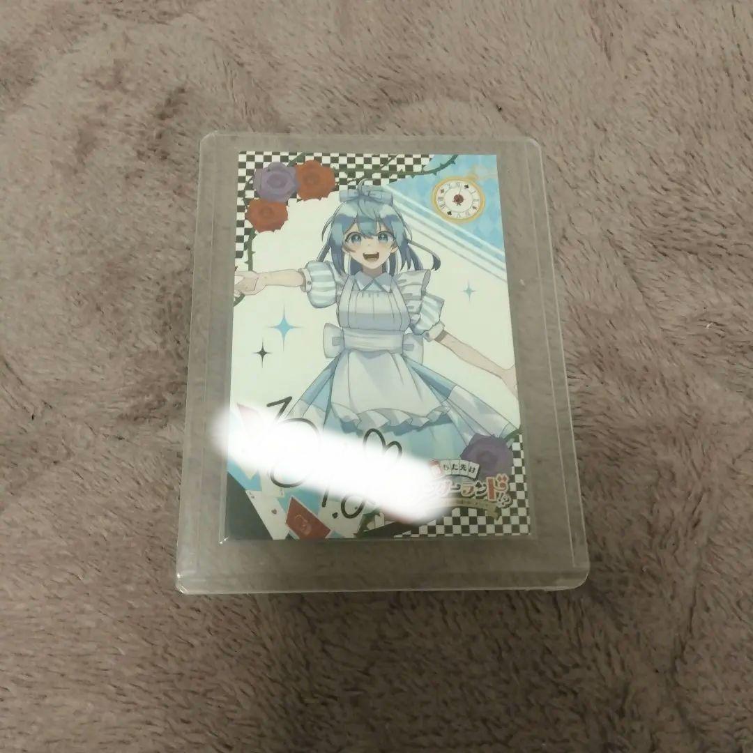 からぴち るな サイン