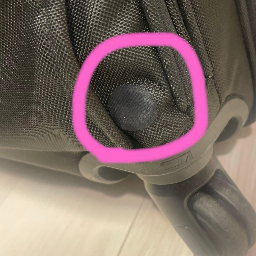 TUMI キャリーケース 4輪 26627D2 アルファ2 拡張可 2泊