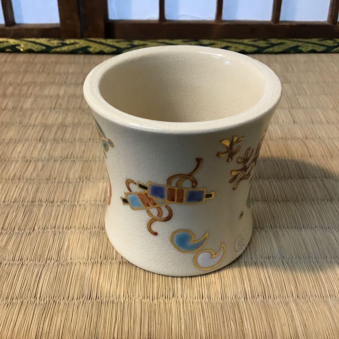 茶道具　蓋置　仁清写宝尽し　花蝶窯　石雲造(手塚　充) 共箱　栞　S249FO