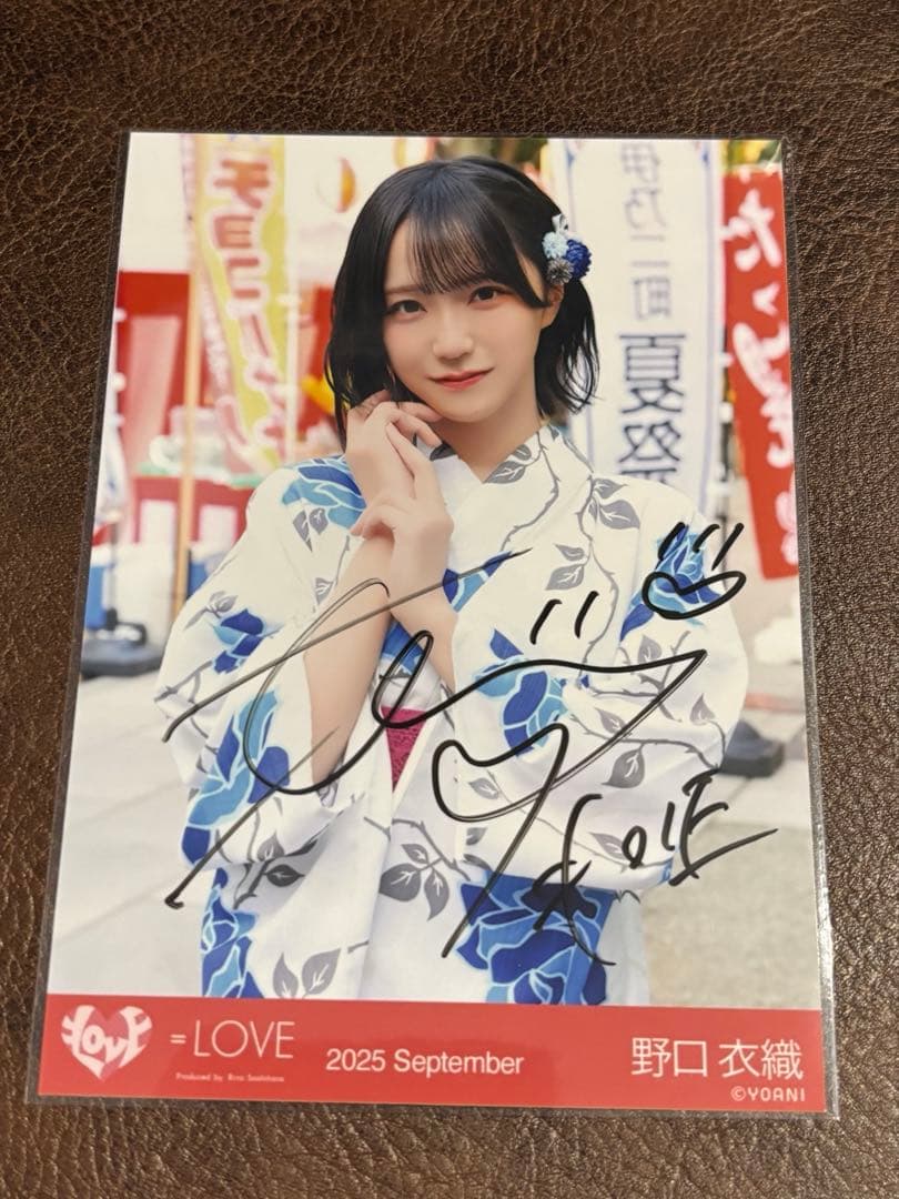 げ*き様 ＝LOVE イコラブ 野口衣織 生写真 直筆 内緒バナシ