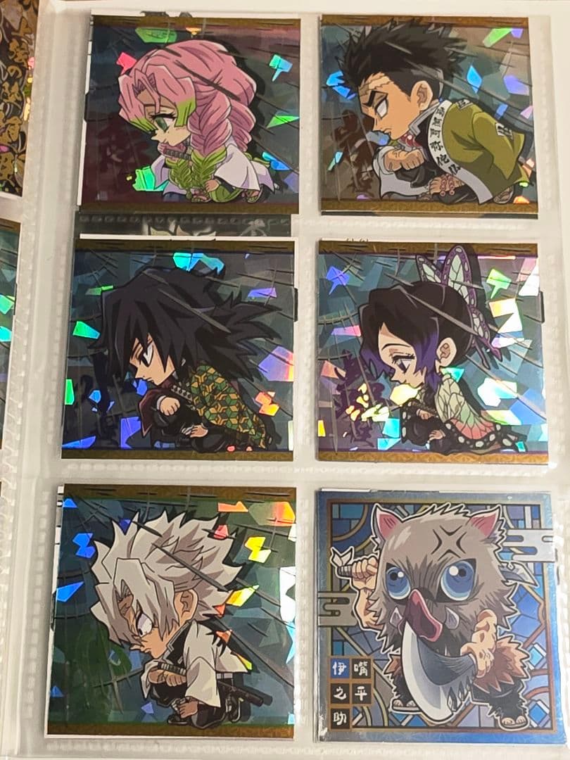 値下げ 鬼滅の刃 ディフォルメシールウエハース コレクションファイル付き