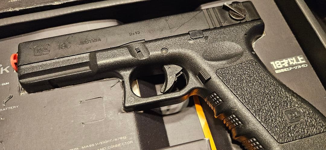 GLOCK 18C 電動ガンセット フル・セミオート