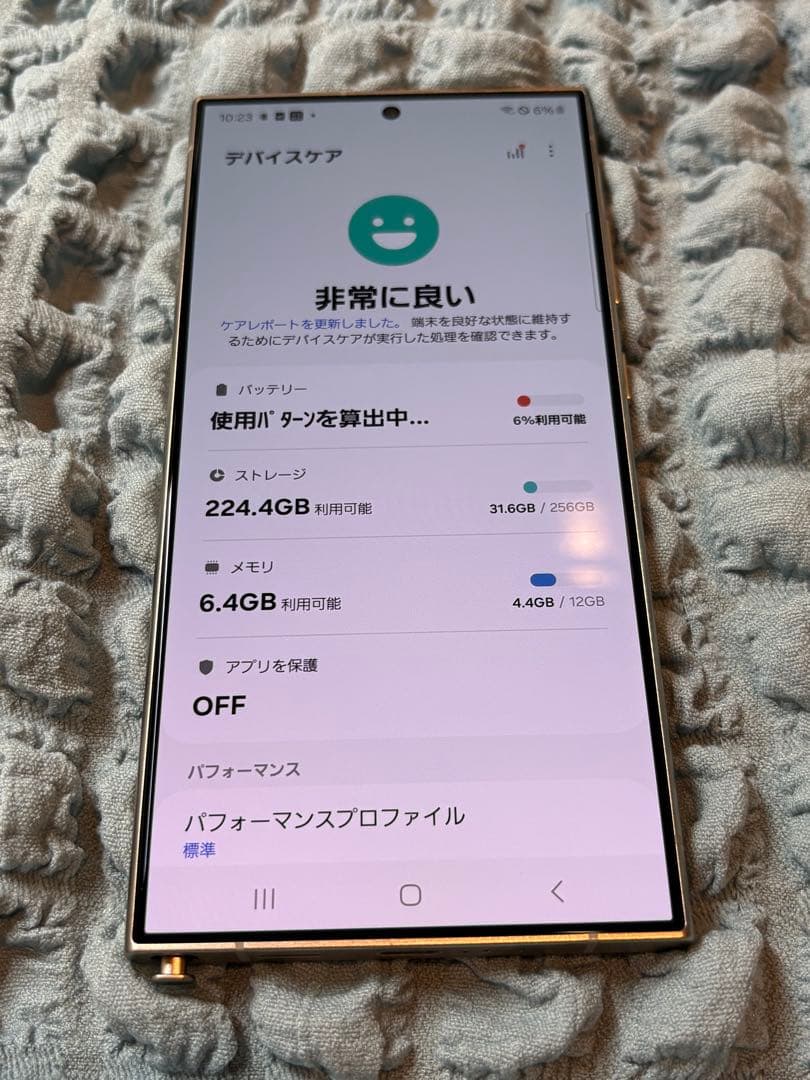 docomo版Samsung Galaxy S24 Ultra 本体