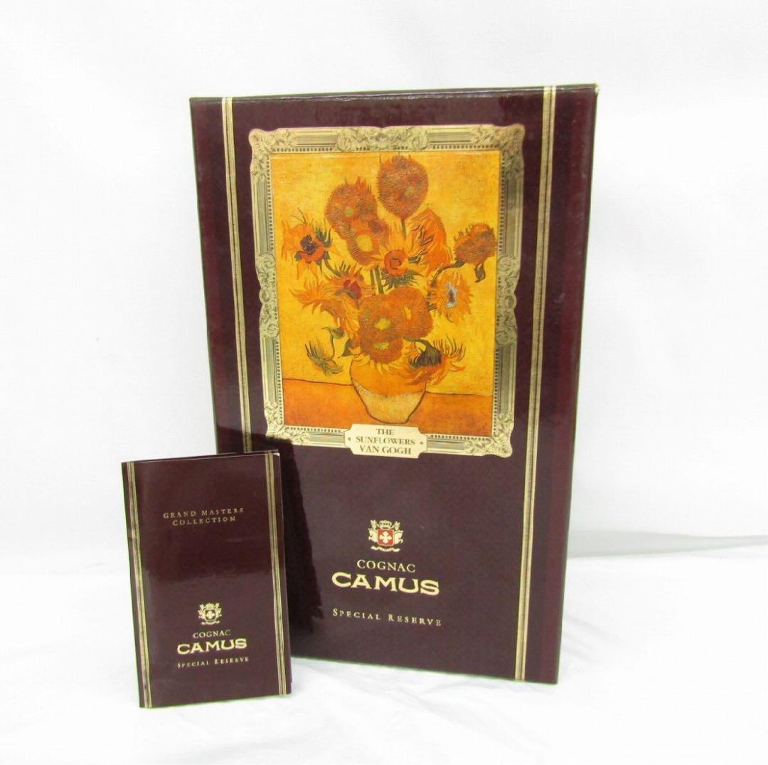 カミュ ブック ゴッホ ひまわり 陶器ボトル ブランデー 700ml 箱付き