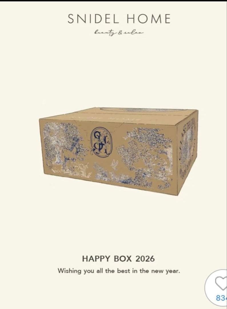 【新品未開封】SNIDEL  スナイデルホーム　福袋 2026