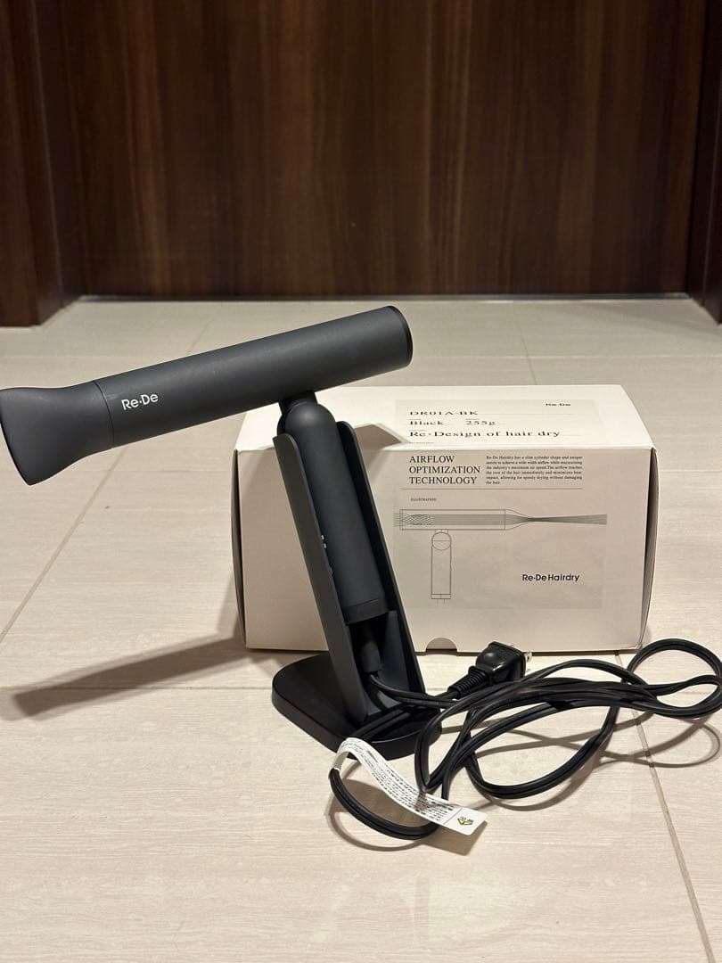 リデ Re·De Hairdry ヘアドライヤー ヒュッゲグレー