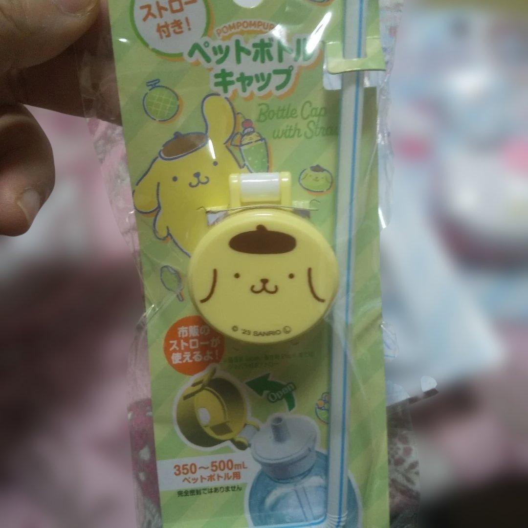 ポムポムプリン・ハローキティ・白猫 ペットボトルキャップ新品未使用