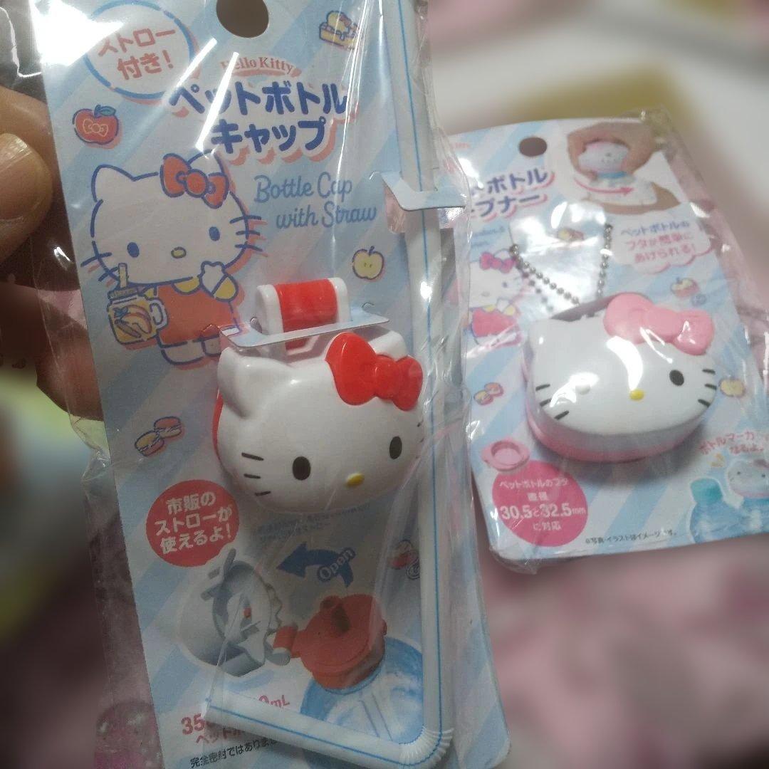 ポムポムプリン・ハローキティ・白猫 ペットボトルキャップ新品未使用