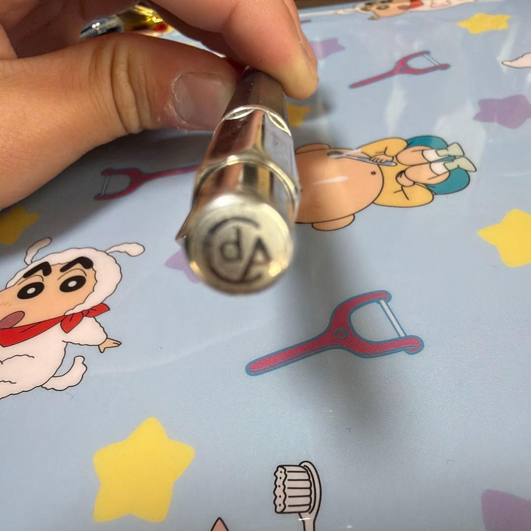 カランダッシュ バリアス