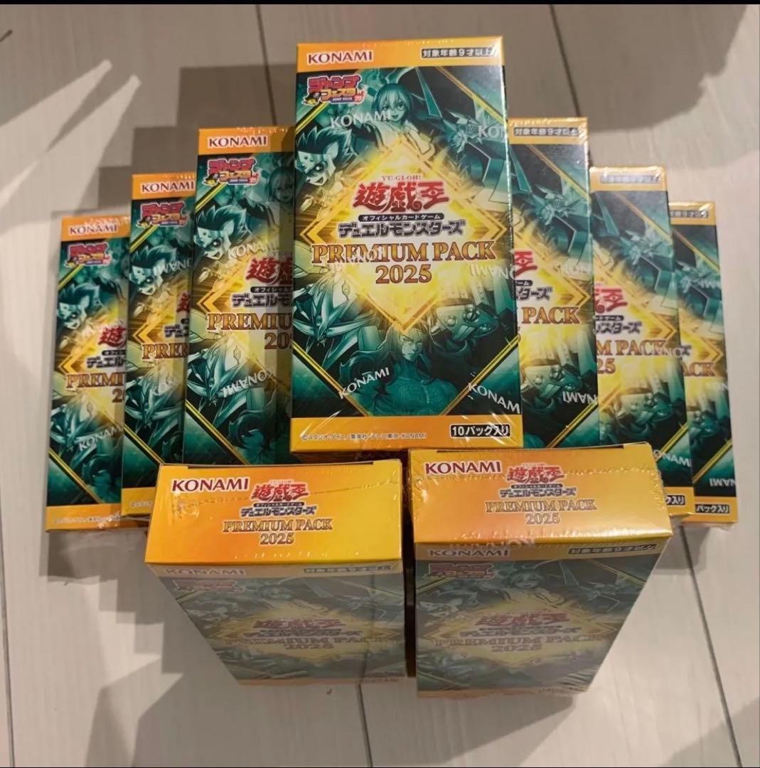 L*T様 プレミアムパック 2025 12BOX 遊戯王 ジャンプフェスタ202