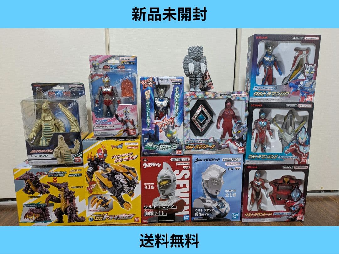 ウルトラマン オメガ トライガロン セブン ガラモン　ゼロ ソフビ フィギュア